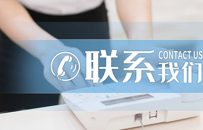 濟寧協(xié)創(chuàng)商貿有限公司